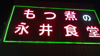 photo_20121012_01.jpg