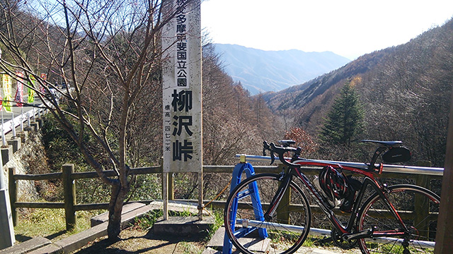 photo_20141114_01.jpg